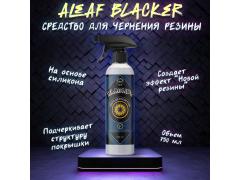 Фото 1 Состав для чернения резины «Aleaf Blacker», г.Москва 2023