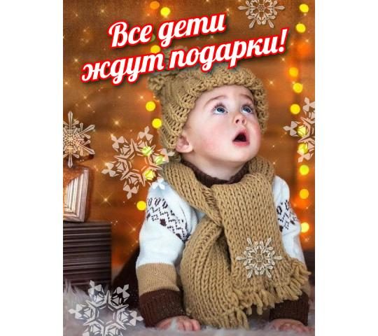 Фото 5 Адвент календарь сладкий новогодний, г.Санкт-Петербург 2023