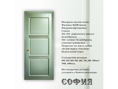 Фото 1 Межкомнатная дверь «СОФИЯ», г.Казань 2023