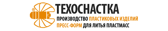 Фото №1 на стенде Производитель пластиковых изделий «ТЗК Техоснастка», г.Москва. 697178 картинка из каталога «Производство России».