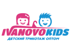 Производитель детской одежды «IvanovoKids»