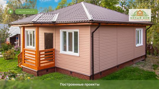 Фото 4 Строительная компания «Белый дом», г.Нижний Новгород