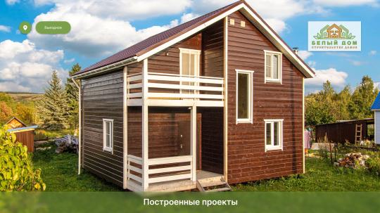 Фото 6 Строительная компания «Белый дом», г.Нижний Новгород
