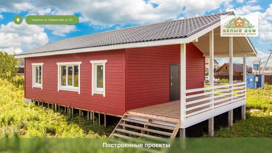 Фото 13 Строительная компания «Белый дом», г.Нижний Новгород