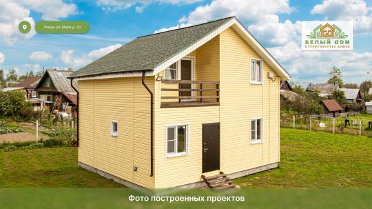 Фото 14 Строительная компания «Белый дом», г.Нижний Новгород