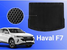 Коврик в багажник Haval F7 (2019-2022) EVA 3D