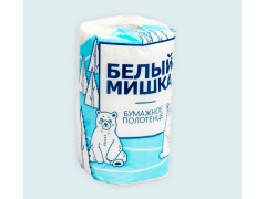 Фото 1 Бумажное полотенце «Белый мишка», г.Новосибирск 2023