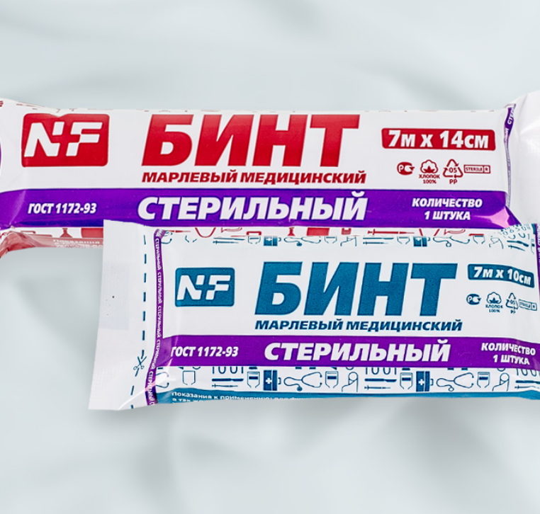 Бинт медицинский от производителя ООО «Ньюфарм». Каталог 2025. Цена ...