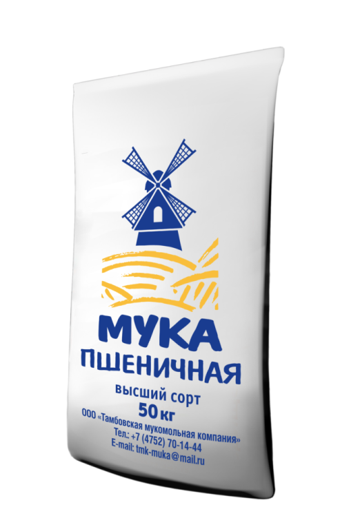 Мука Купить 50 Кг Новосибирск