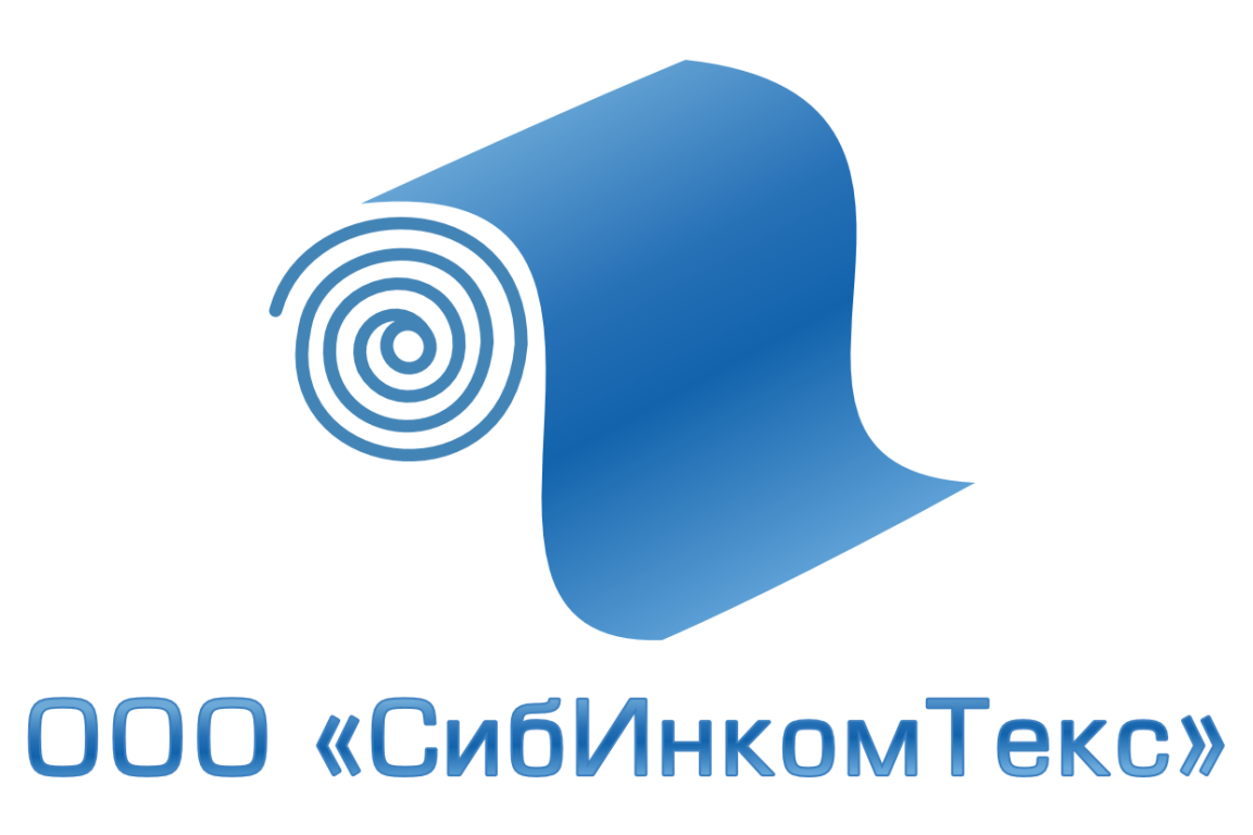 Фабрика «Сибинкомтекс», г.Кемерово. Каталог: Синтепон. Продажа оптом по  цене производителя. Ищем дилеров.