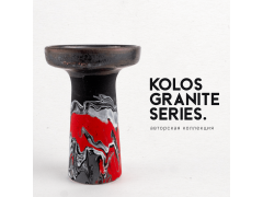 Керамическая кальянная чаша «Kolos Granite Series»