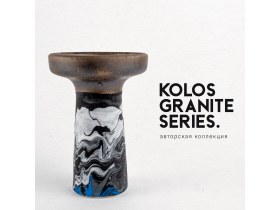 Керамическая кальянная чаша «Kolos Granite Series»
