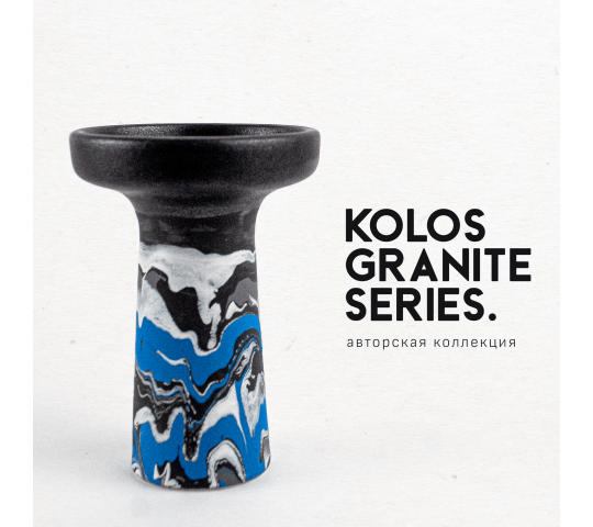 Фото 9 Керамическая кальянная чаша Kolos Granite Series, модель чаши Grown+, цвет чёрный blue 2024