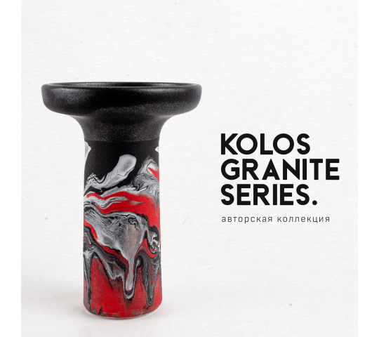 Фото 5 Керамическая кальянная чаша Kolos Granite Series, модель чаши Grown, цвет чёрный red 2024