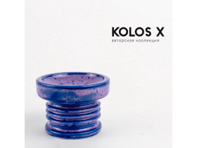 Керамическая чаша для кальяна «Kolos X classic»