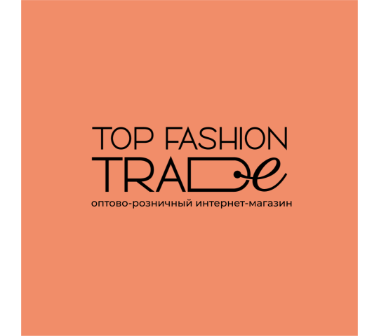 Фото №1 на стенде Производитель одежды «TOP FASHION TRADE», г.Москва. 703352 картинка из каталога «Производство России».