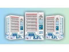 Фото 1 Торговый автомат по продаже медикаментов, г.Барнаул 2024