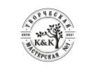 Творческая мастерская «K&K»