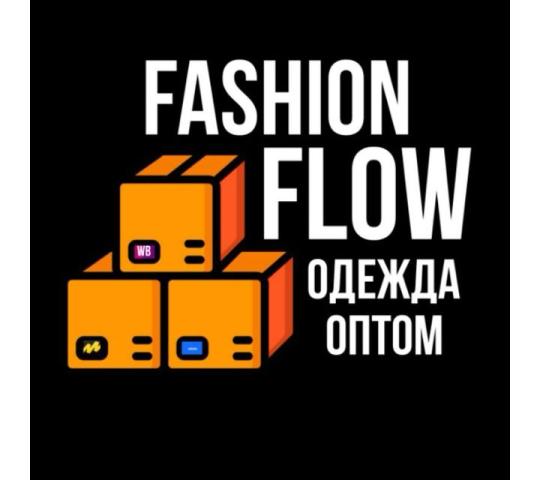 Фото №1 на стенде ТМ FashionFlow, г.Волгоград. 707403 картинка из каталога «Производство России».