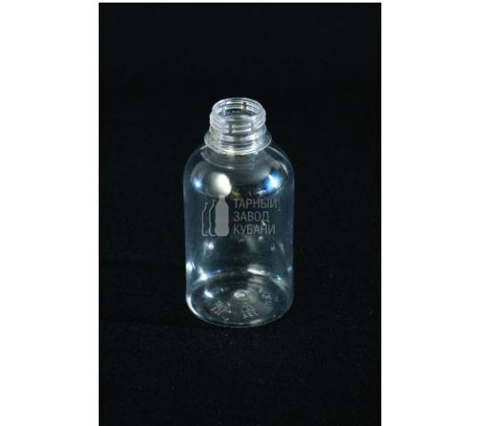 Фото 6 Бутылки пластиковые в ассортименте, г.Краснодар 2024