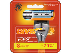 Сменные кассеты для бритья «DIVIS PRO» 5+1