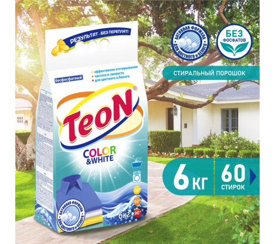 712265 картинка каталога «Производство России». Продукция Стиральный порошок Teon  Color&White, г.Новосибирск 2024