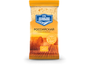 Сыр Российский Классический