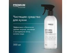 Фото 1 Чистящее средство для кухни «KITCHEN CLEANER», г.Санкт-Петербург 2024