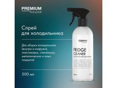 Фото 1 Спрей для мытья холодильника «FRIDGE CLEANER», г.Санкт-Петербург 2024