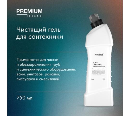 714542 картинка каталога «Производство России». Продукция Чистящий гель для сантехники, г.Санкт-Петербург 2024