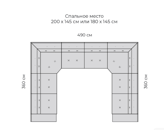 Фото 3 Модульный диван «Grand», г.Москва 2024