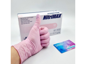 Перчатки одноразовые Nitrimax