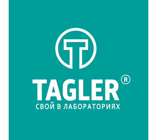 Фото №1 на стенде Производитель лабораторного оборудования «TAGLER», г.Москва. 715578 картинка из каталога «Производство России».