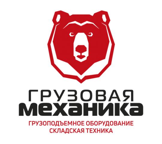 Фото №4 на стенде Логотип компании "Грузовая Механика". 715695 картинка из каталога «Производство России».
