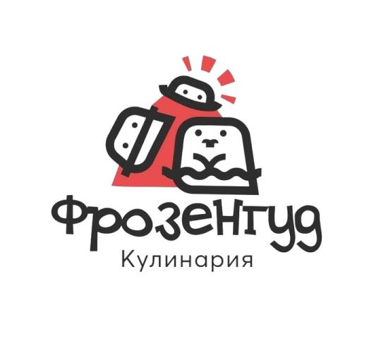 Фото №1 на стенде Производитель кулинарии «Фрозенгуд», г.Санкт-Петербург. 716105 картинка из каталога «Производство России».