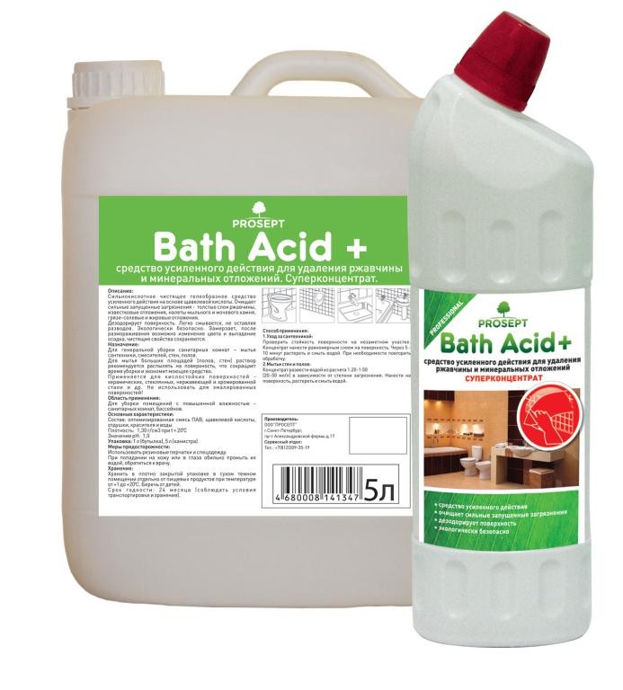 Средство для чистки акриловых поверхностей Prosept Bath Acryl. Prosept концентрат для чистки сантехники. Дезинфицирующее моющее средство Prosept. Prosept средство для удаления ржавчины и Минеральных отложений Bath acid +.