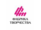 Компания «Фабрика творчества»