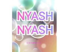 Производитель косметики «NYASH NYASH COSMETIC»