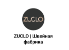 Швейная фабрика «ZUCLO»
