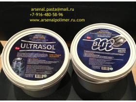 ООО «МИЦ АРСЕНАЛ»