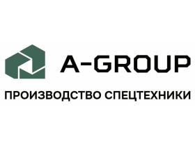 Производитель спецтехники «A-GROUP»