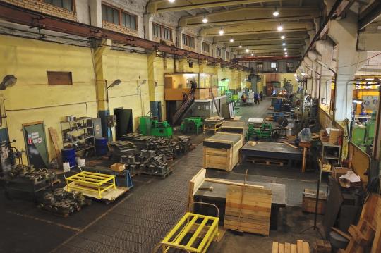Фото 3 «Угличский экспериментальный завод», г.Углич