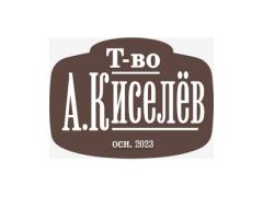 Производитель бытовой химии «Т-во А.Киселёв»