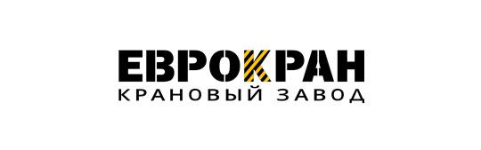 Фото №15 на стенде Крановый завод «ЕВРОКРАН», г.Люберцы. 721021 картинка из каталога «Производство России».