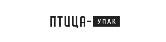 Фото №1 на стенде Производитель упаковки «Птица-Упак», г.Пенза. 721472 картинка из каталога «Производство России».