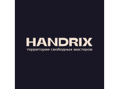 HANDRIX