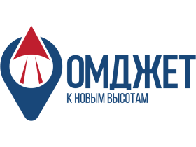 ООО «Роспроект», ТМ ОмДжет