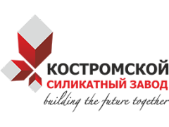 «Костромской силикатный завод»