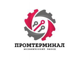 Промтерминал