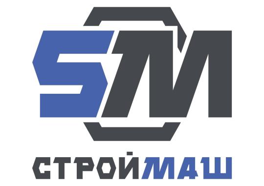 Фото №1 на стенде Производитель промышленного оборудования «СТРОЙМАШ», г.Новочебоксарск. 722807 картинка из каталога «Производство России».